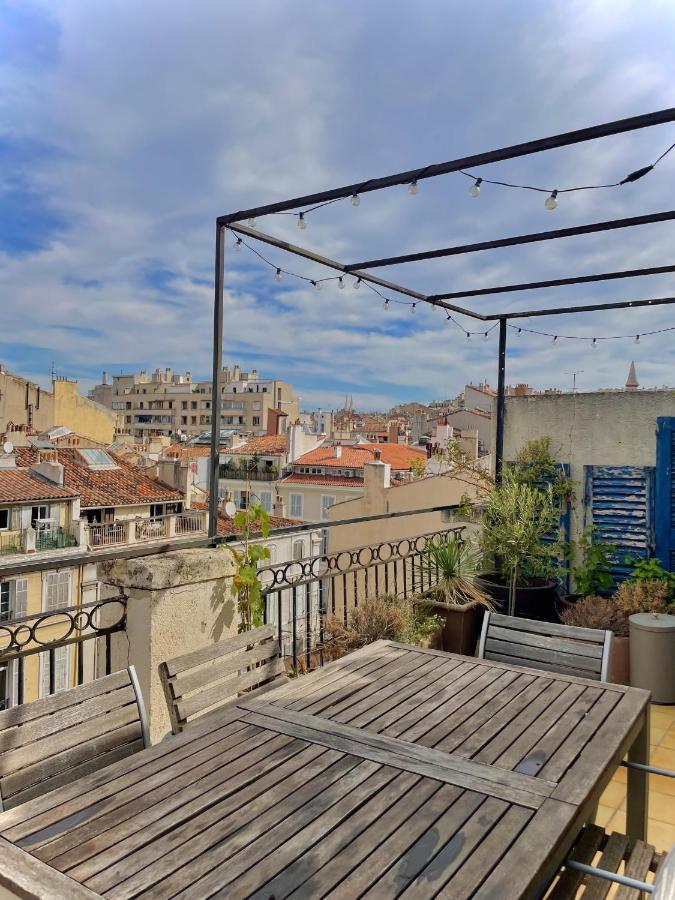 Mai Homes - La Terrasse Grignan * Marseille